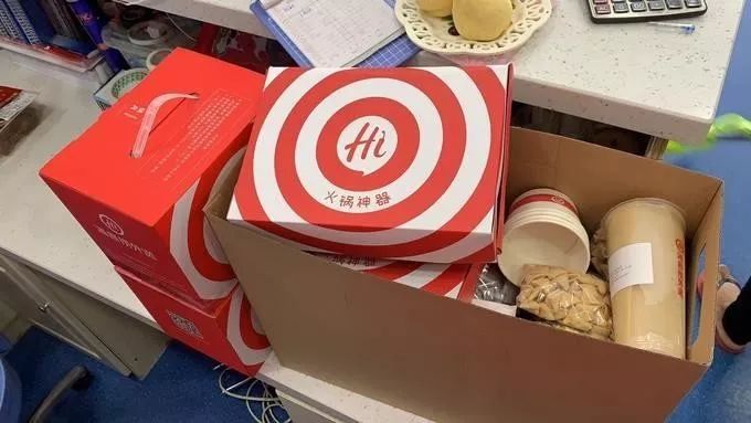 火锅外卖咋点的,火锅外卖下单吗