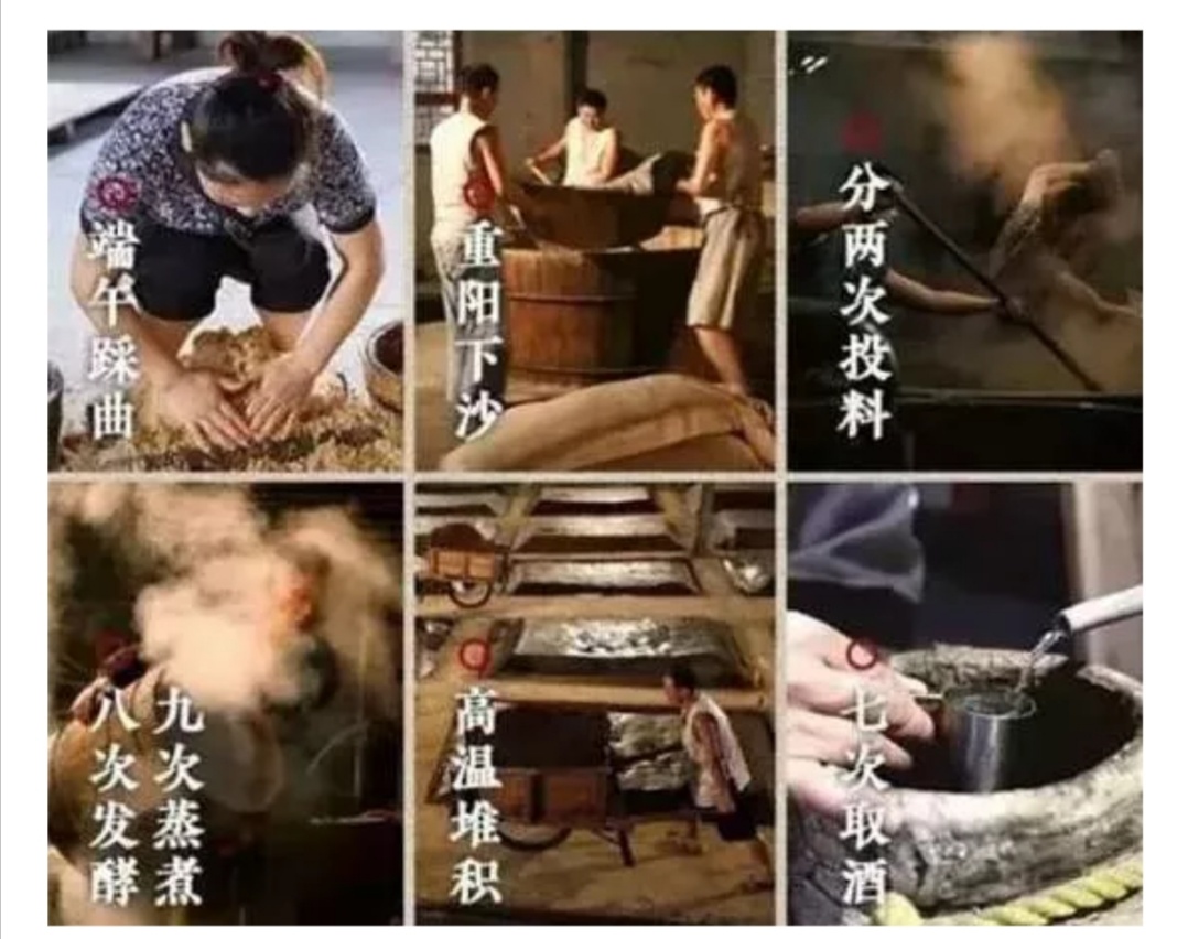 茅台镇酱香酒52度398元纯粮酱香酒,茅台酱香系列六大品牌