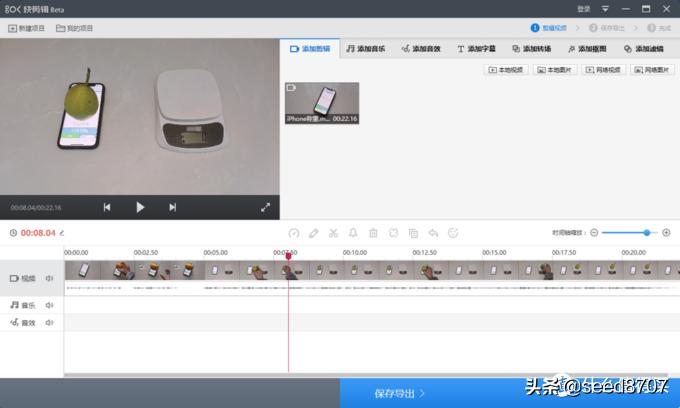 堪称神器的5款电脑软件建议收藏,推荐十大实用好用的电脑软件