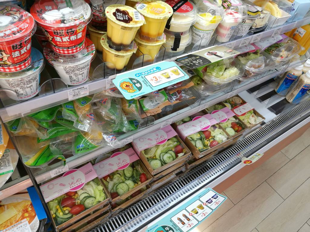 广州总共有多少个市场,广州便利店711为什么卖的贵