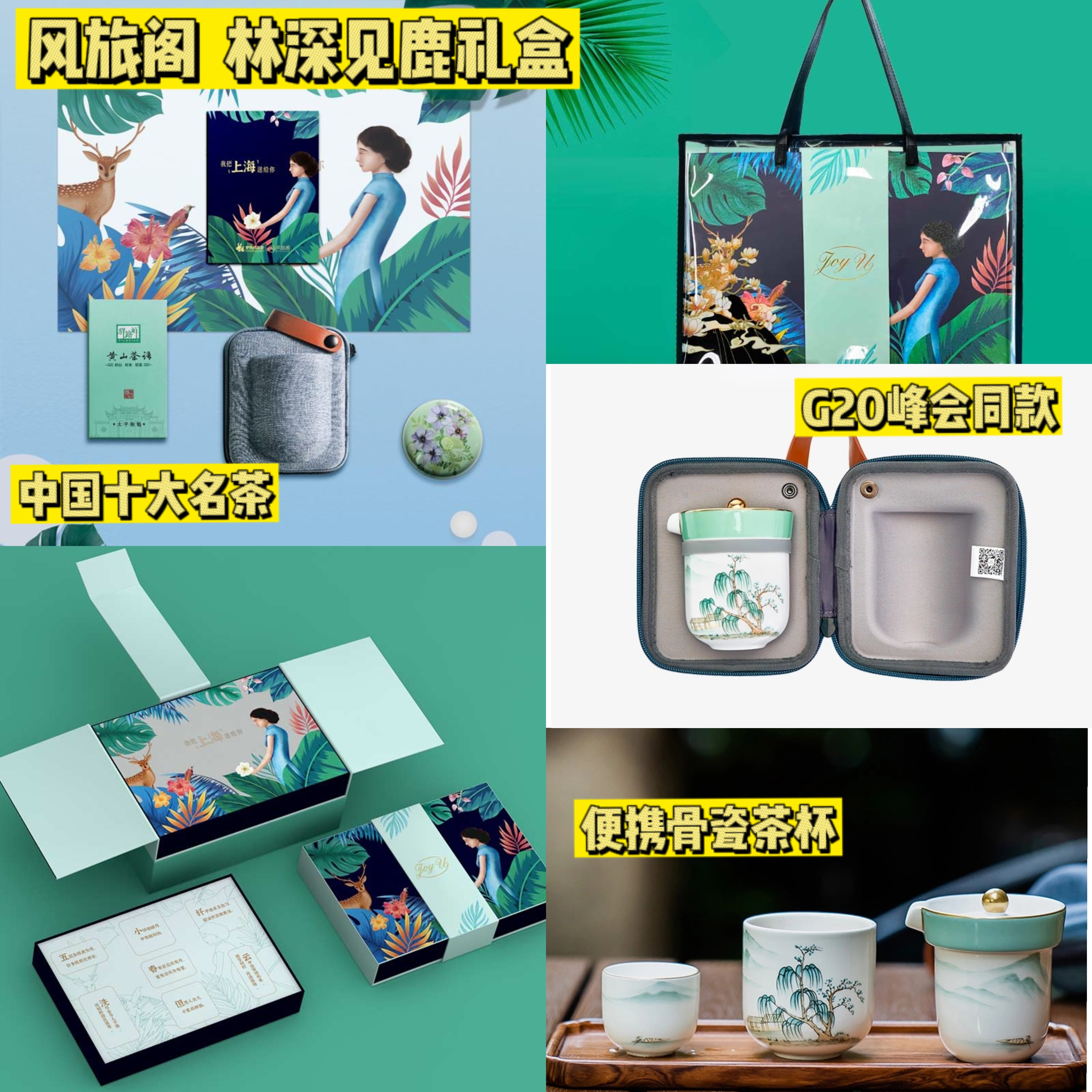 2021七夕送男朋友创意礼物,送老公实用礼物,小众七夕礼物