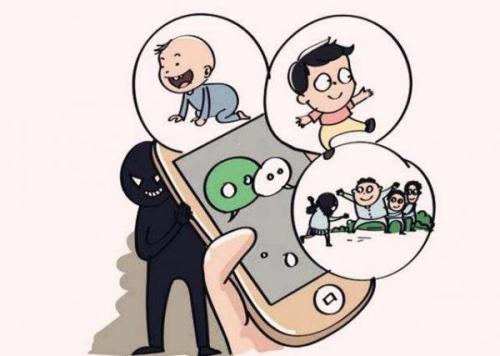 家长炫孩子被踢出群,家长炫娃被踢出群