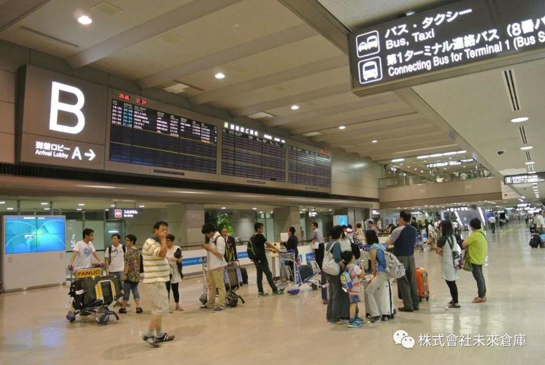 日本都有哪些税,日本税收一览表