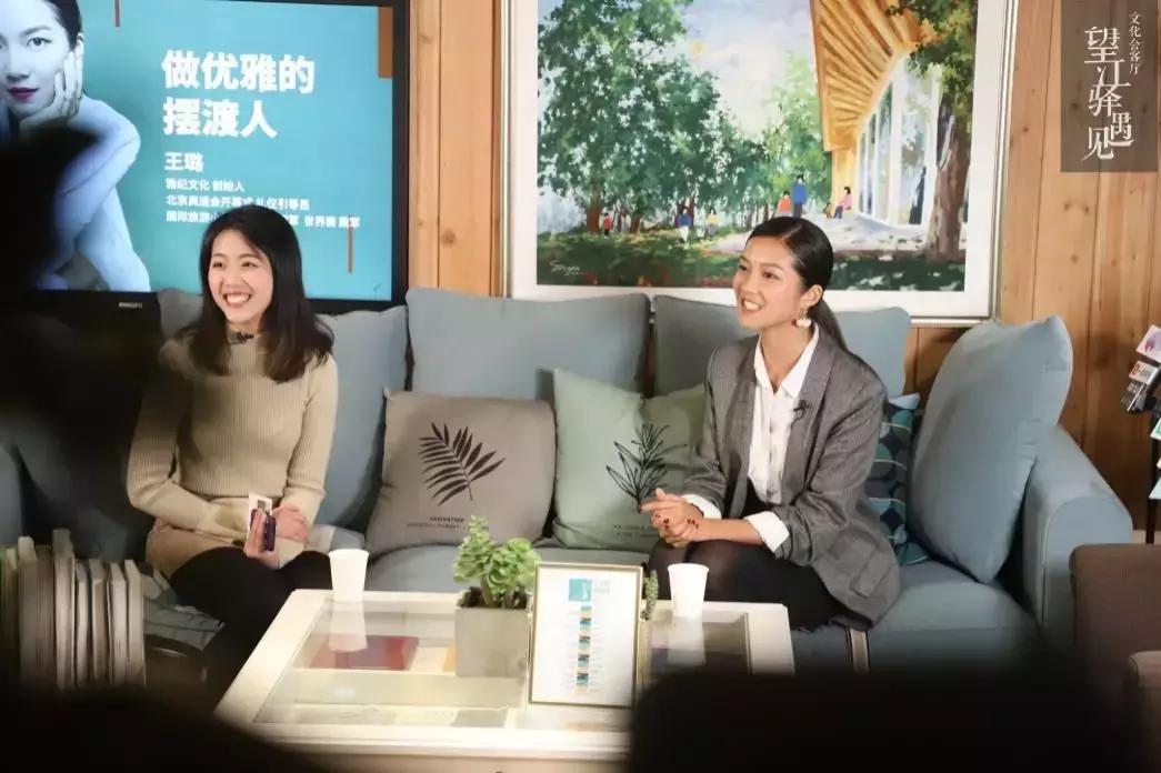 望江驿遇见直播,望江驿遇见朗诵