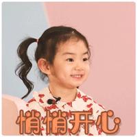 油皮彩妆平价学生党,学生党平价彩妆推荐口红素颜