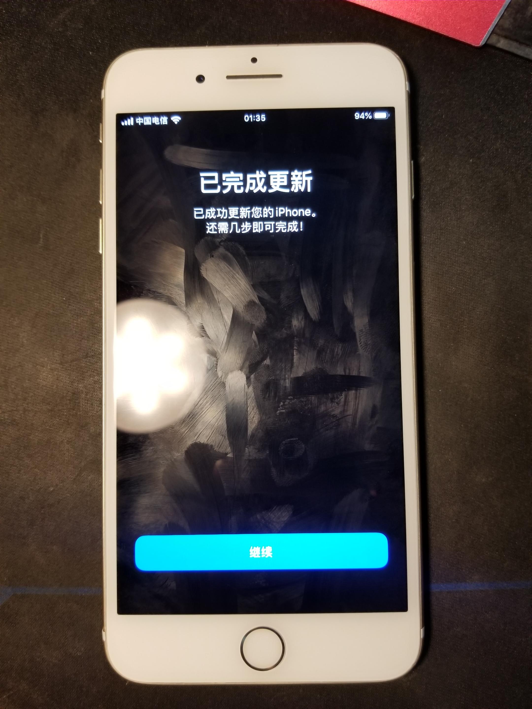 「ios13」美版iPhone7Plus激活电信4G卡教程