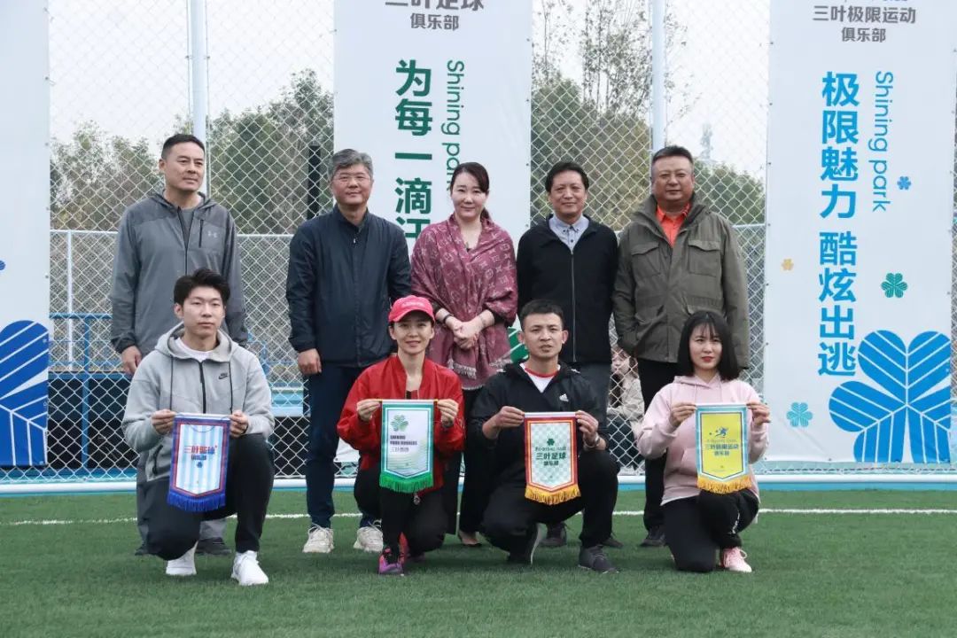 营造未来，如约而至