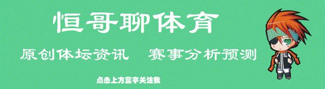 小事酿大错!吴敏霞泪诉女儿病情,细菌入脑20天做4次腰穿