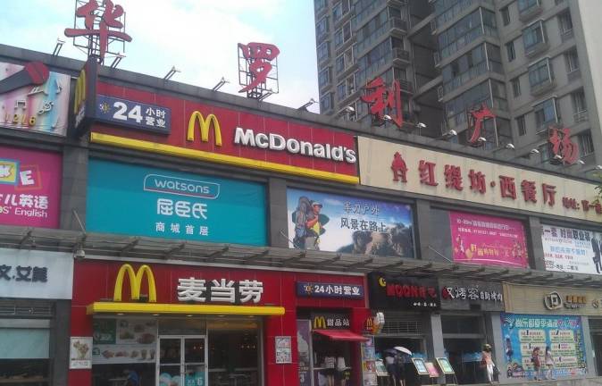 武汉南湖附近堕落街,武汉南湖堕落街