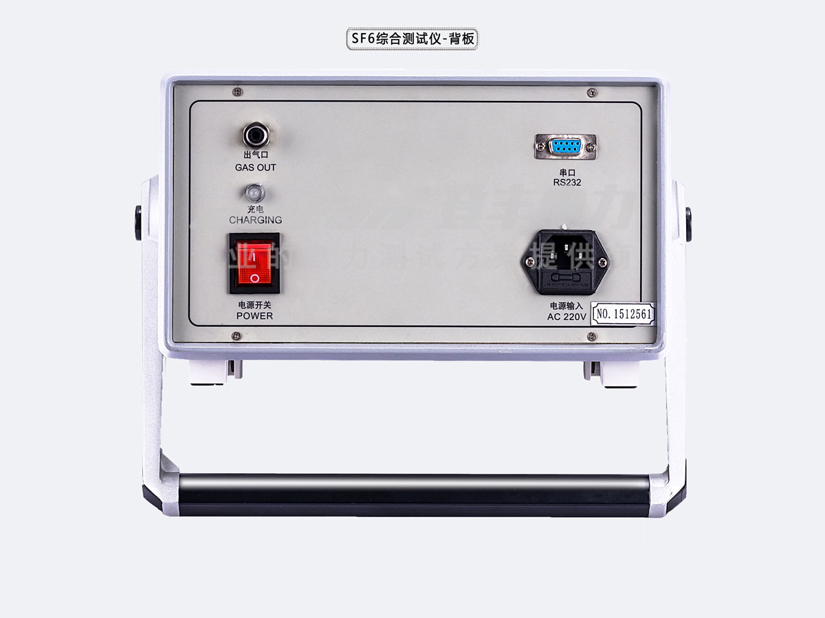 sf6综合测试仪便携式仪器仪表定制,安庆sf6气体在线监测系统供应商