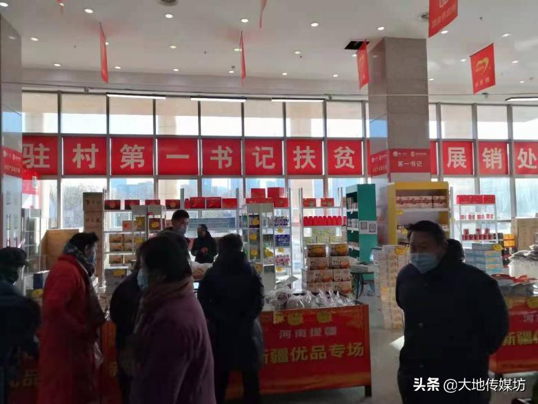 侗家七仙女直播带货助力黔货出山,侗族七仙女直播带货助力乡村振兴