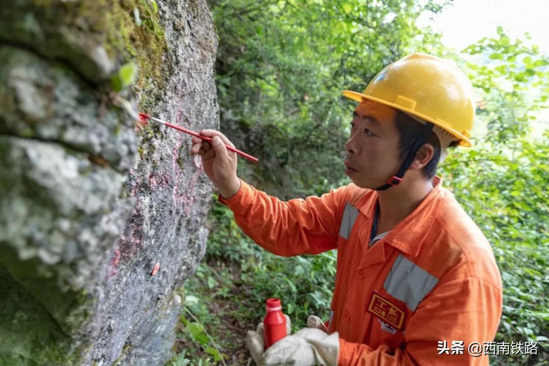 铁路危石处理,铁路危石施工单位处理吗