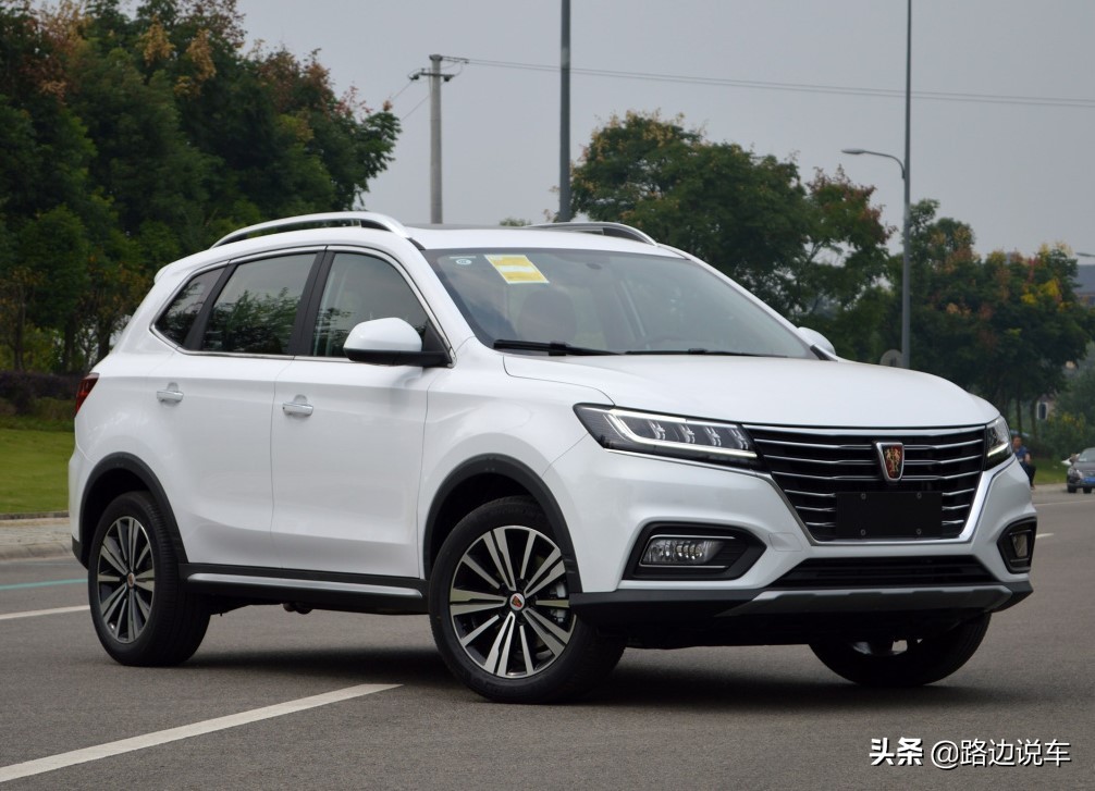 荣威rx5plus1.5t真实油耗,荣威rx5发动机省油吗