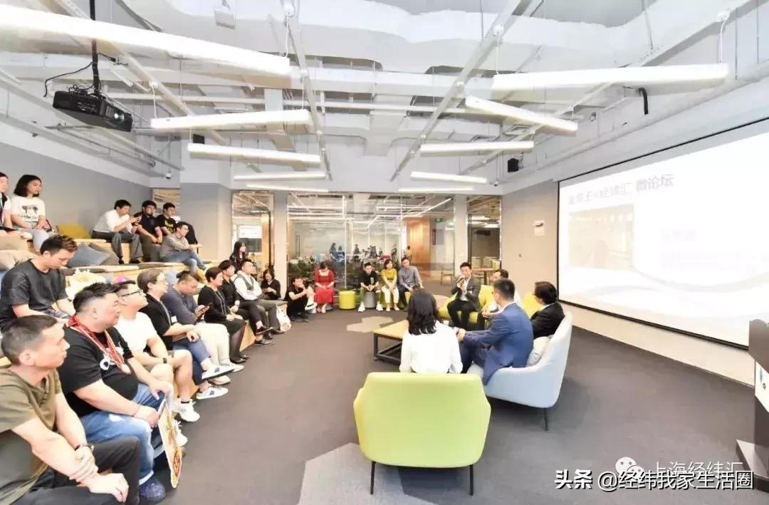 经纬汇又添一店!“金茶王”冠军打造的正宗港式奶茶将入驻经纬汇