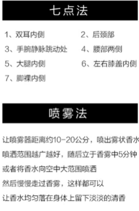 阿玛尼405挚爱香水30ml多少钱,阿玛尼迷情挚爱女士香水好闻吗