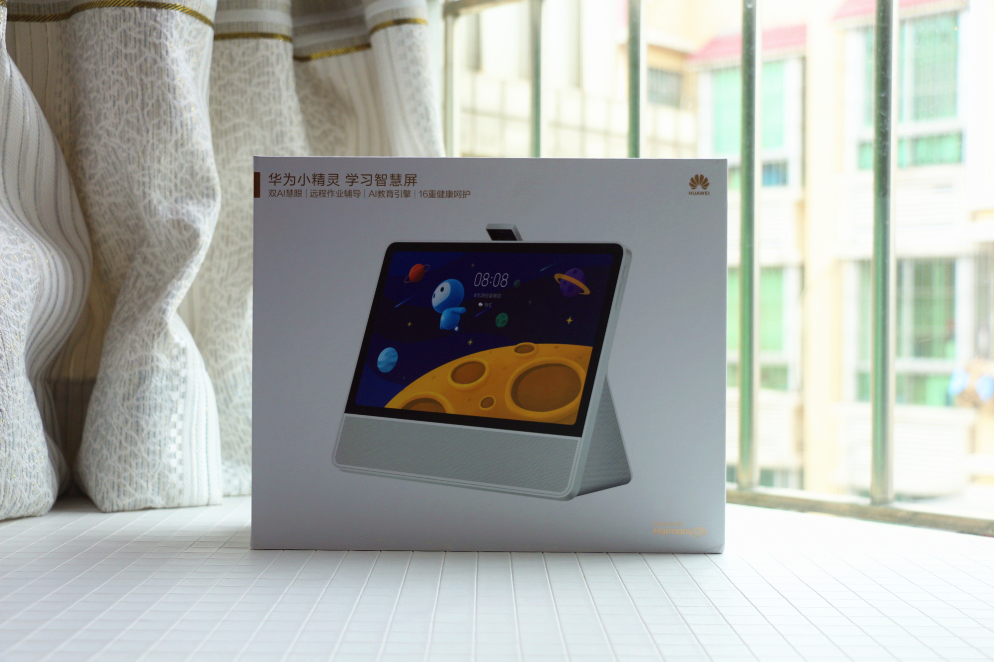 贴心的保驾护航、丰富的儿童教育内容,华为小精灵学习智慧屏体验