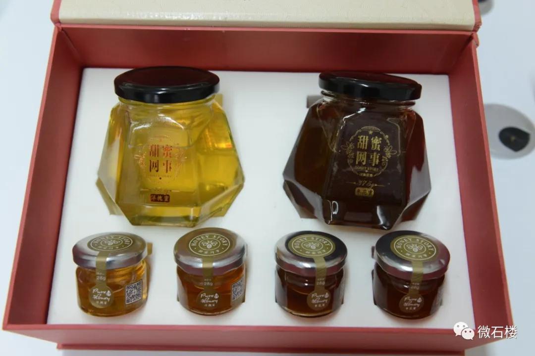 磐石县电商直播基地,石楼县电商