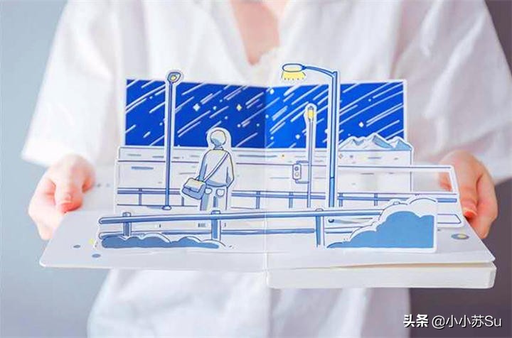 10元推荐平价学生礼物,便宜又实惠礼物淘宝推荐