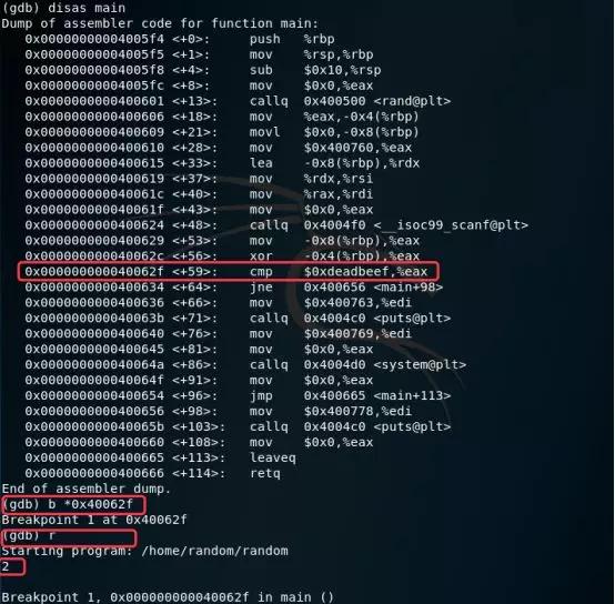 萌新带你开车上p站（二）