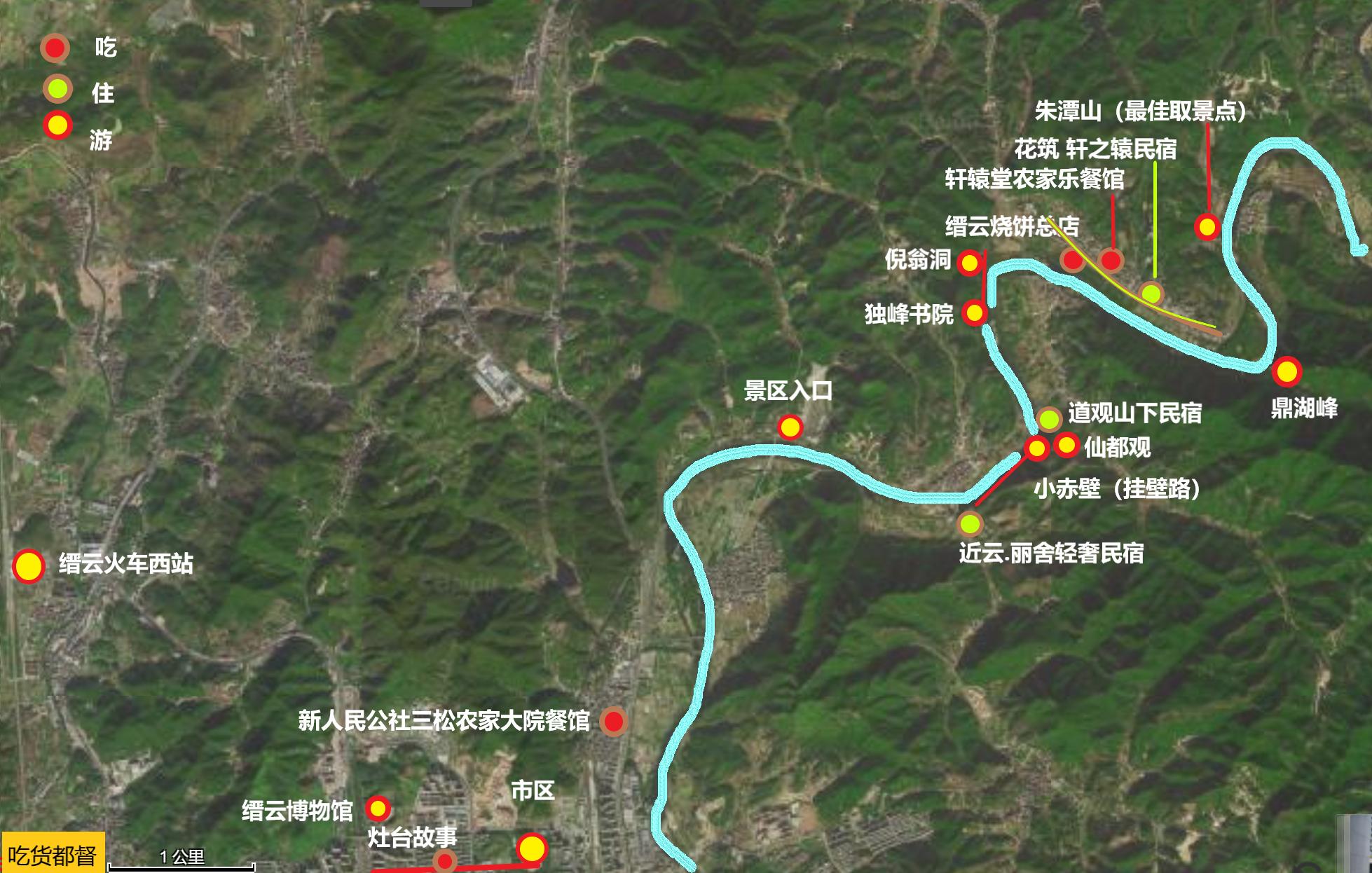 缙云小众吃饭地点有哪些,缙云美食攻略