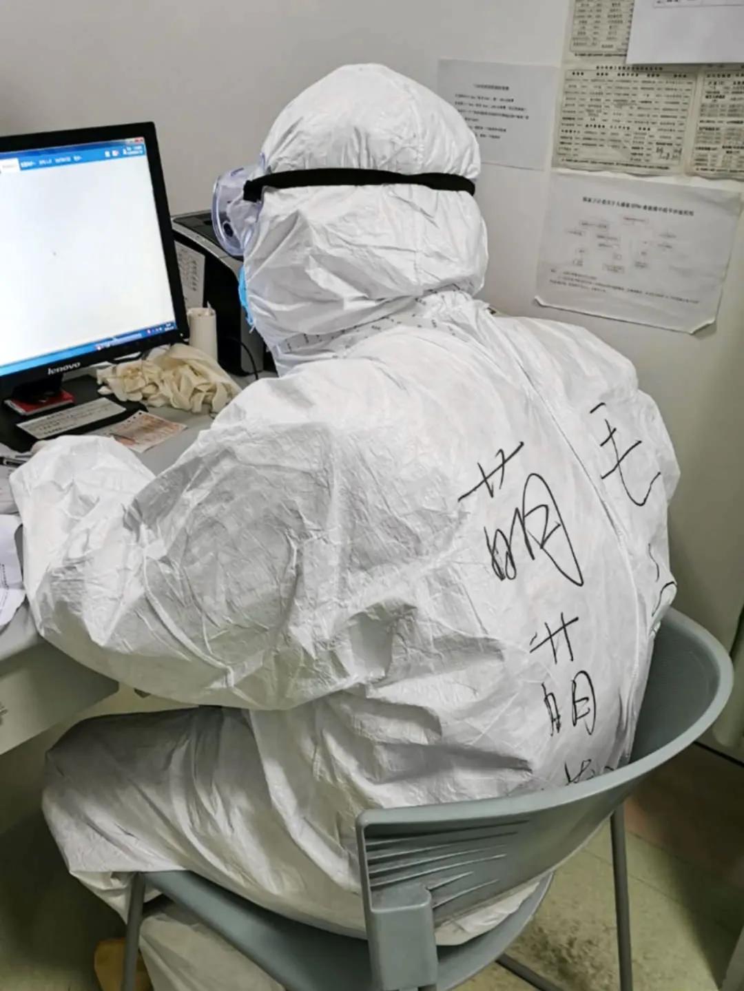 全国首位新冠肺炎患者,全国第一个感染新冠病毒的人