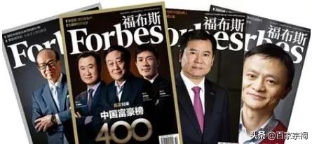 王氏富豪榜101人,王氏富豪排行榜