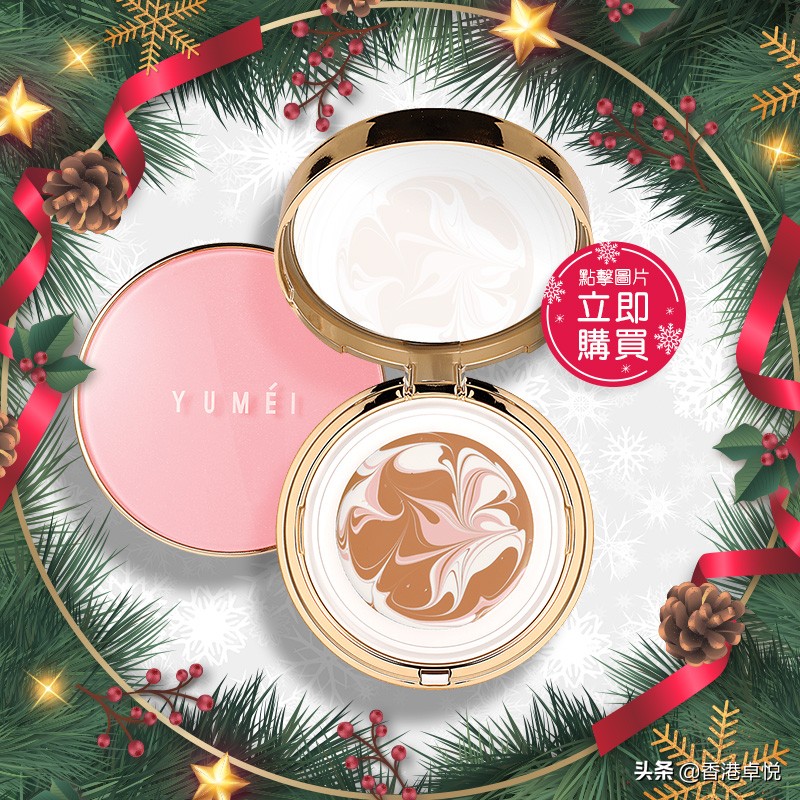 干貨｜畫上這個聖誕初雪妝，約會必勝