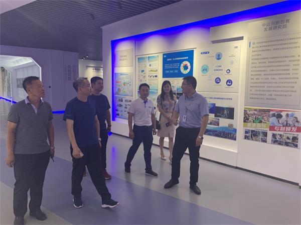 终成周报|终成国际聘请高级管理专家程为祥先生为高级荣誉顾问