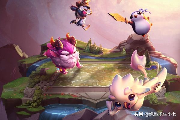 英雄联盟云顶之弈奖励升级攻略,云顶之弈金色战利品法球掉落概率