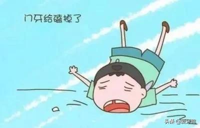 小孩被牙齿磕到头怎么办,小孩磕到牙齿出血怎么办