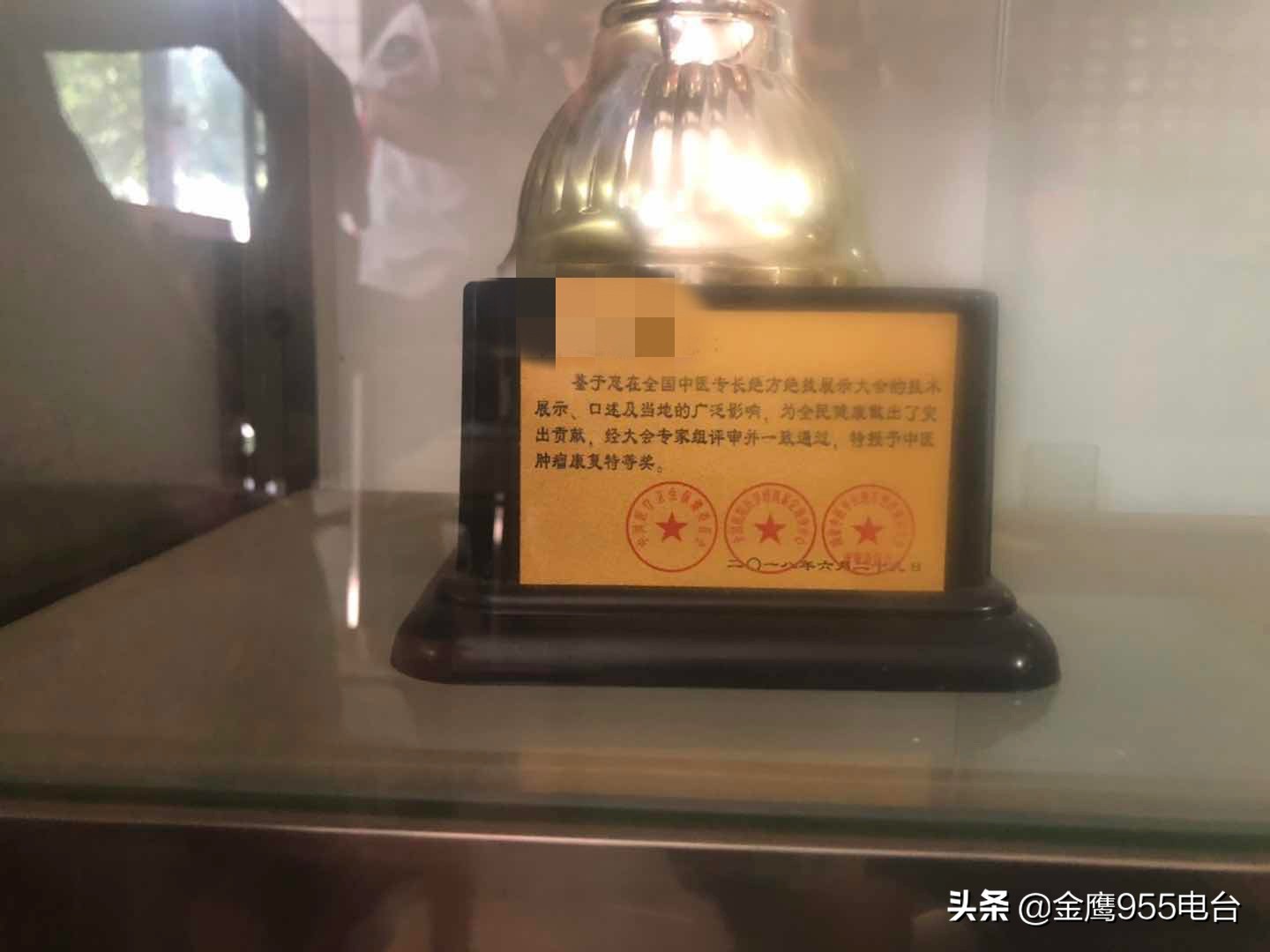 长沙看病神医,中医治愈癌症记者暗访