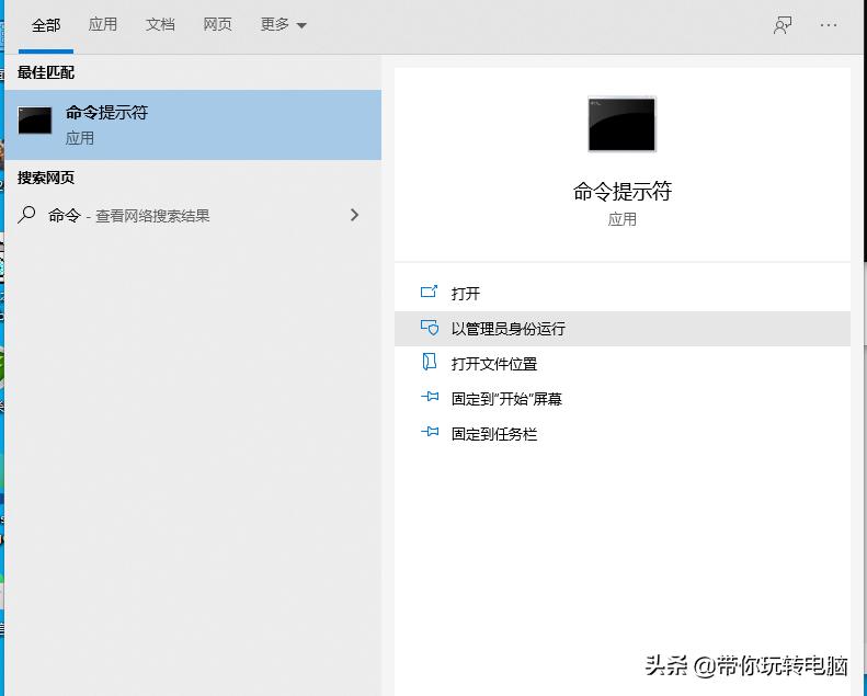 win10的系统如何正确清理垃圾,win10如何正确清理d盘垃圾