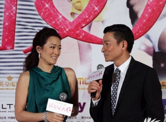 刘德华金像奖颁影后,刘德华合作过最多的男星