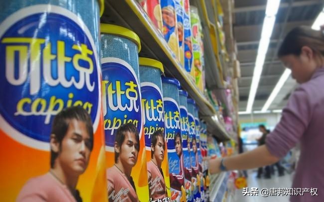 比克和可比克 (可比克为什么叫可比克)