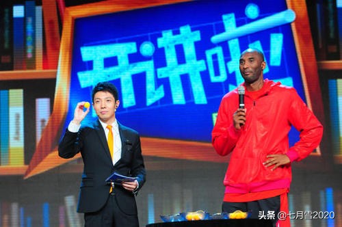 曼巴精神具体指,曼巴精神是什么视频