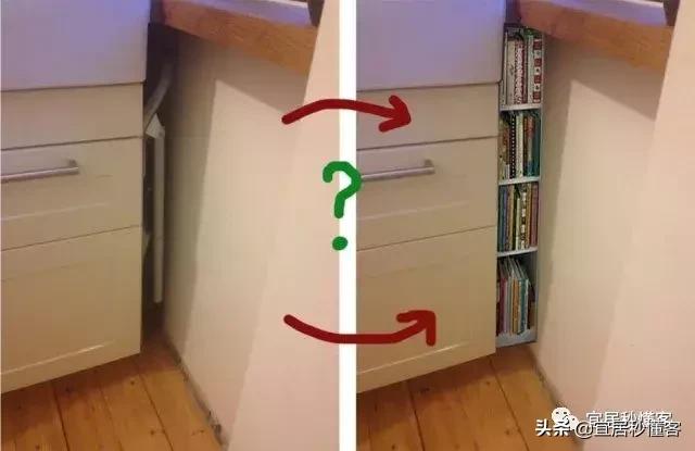 宜家墙上搁板安装,宜家承重搁板