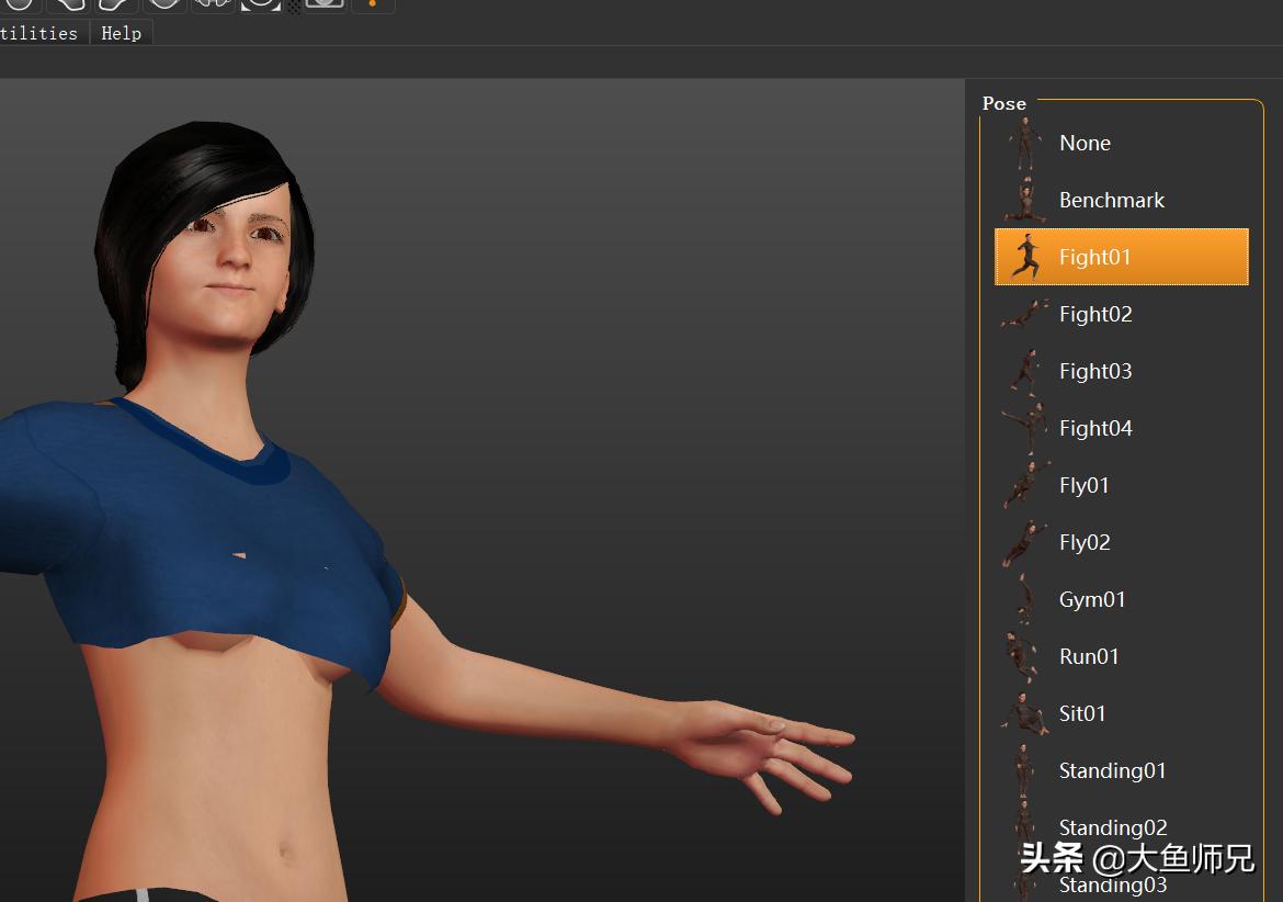 human人物制作软件,如何创造自己的ai人物