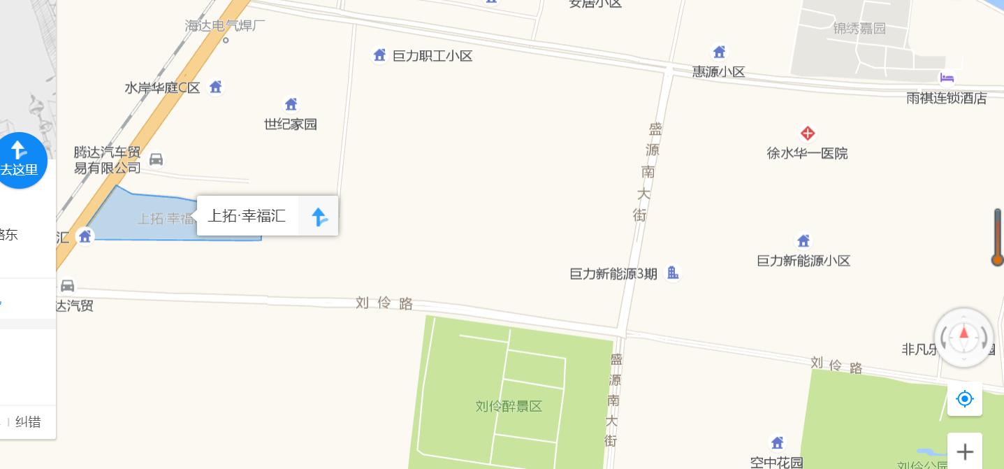 雄安徐水房价一览表,保定徐水房产