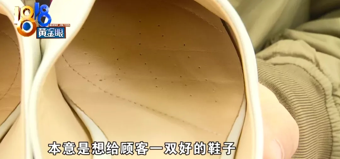 银泰喵街买鞋,银泰喵街买同款女鞋