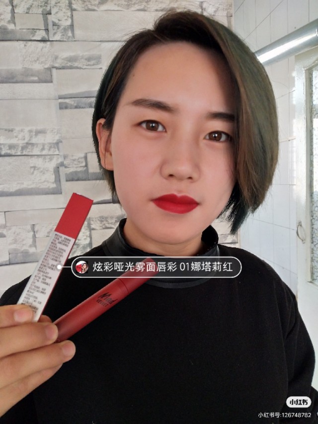 开箱测评博主收益,开箱点评