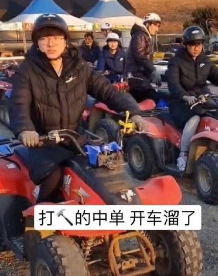 pdd为啥叫他拼多多,pdd游戏id被叫成拼多多