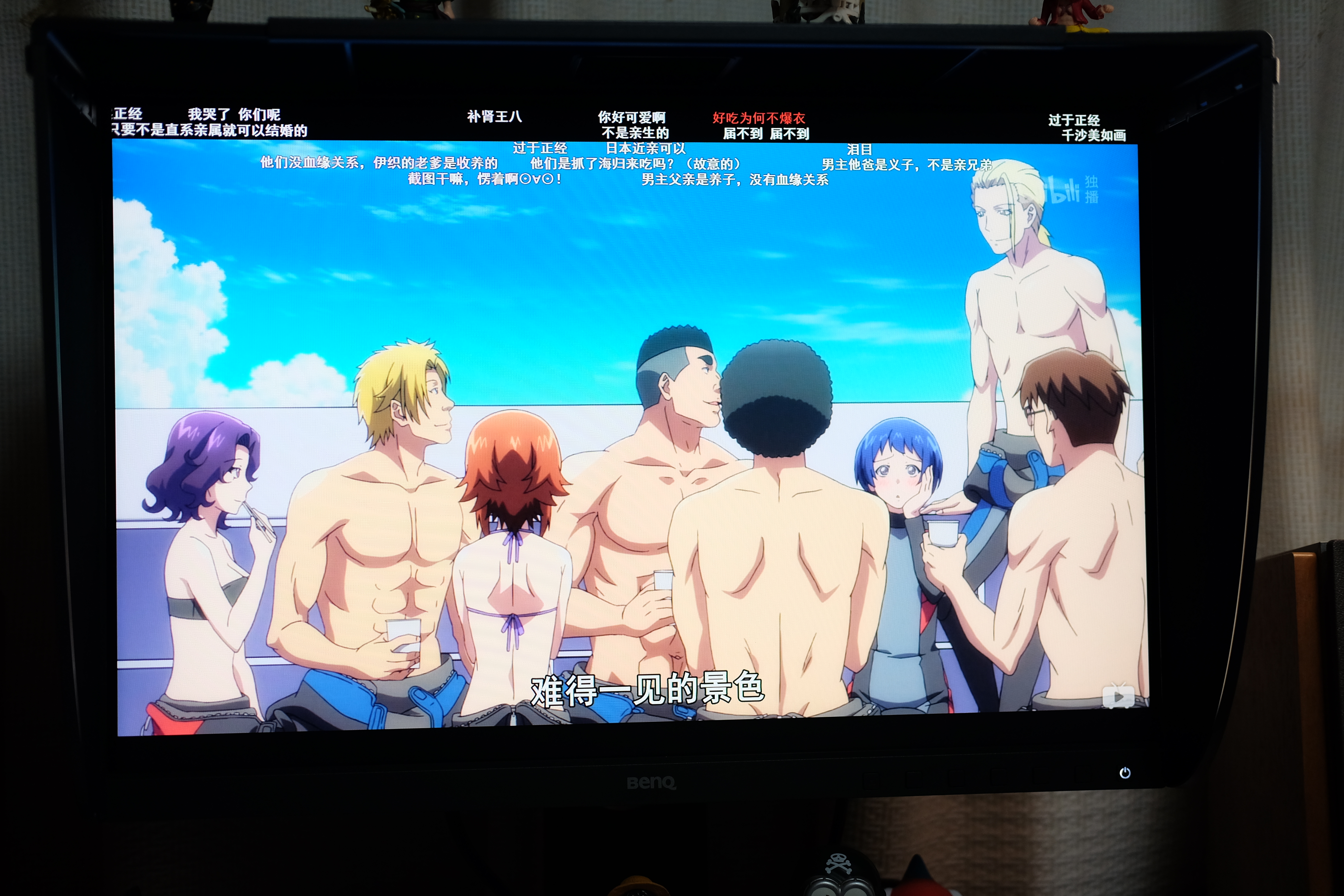 明基SW240专业显示器,明基sw240专业摄影绘图色准显示器