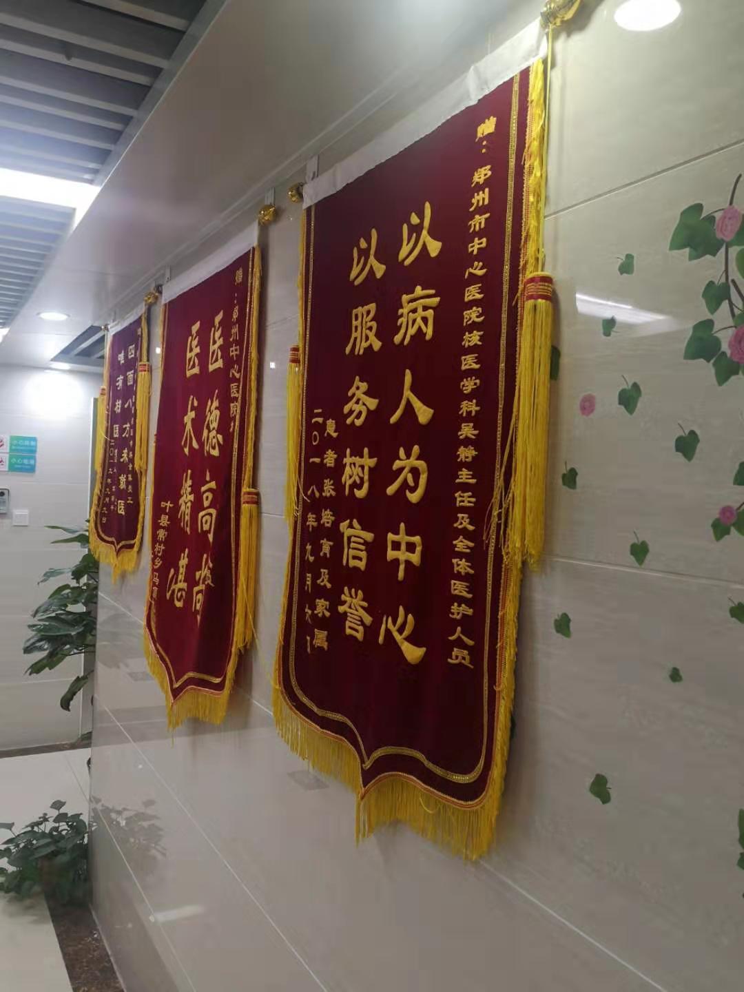 深夜的医院单间病房,医院里面的特殊病房