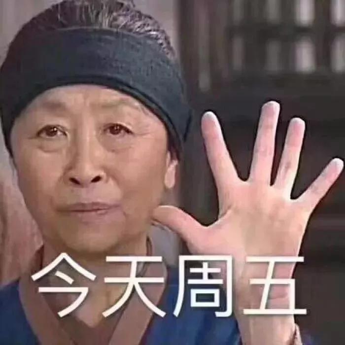 闺蜜基友开黑头像|空白的纸上，有过泪的划痕