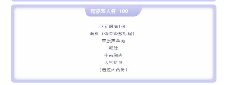 驻马店外卖自配送,驻马店外卖专送