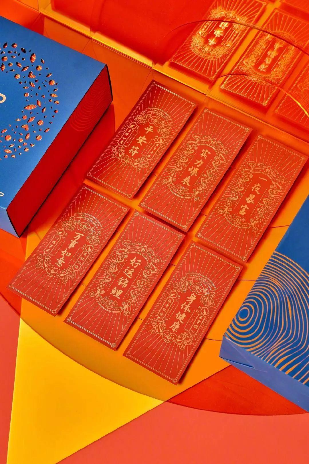 互联网大厂新年礼盒,互联网公司鄙视链