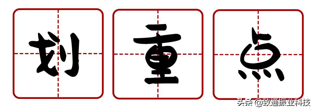 我的个税申报在其他公司怎么办,我的个税退税为零怎么回事