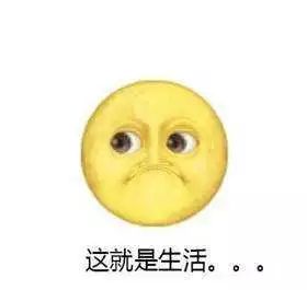 果酸换肤祛痘坑,痘肌必看果酸换肤详细指南