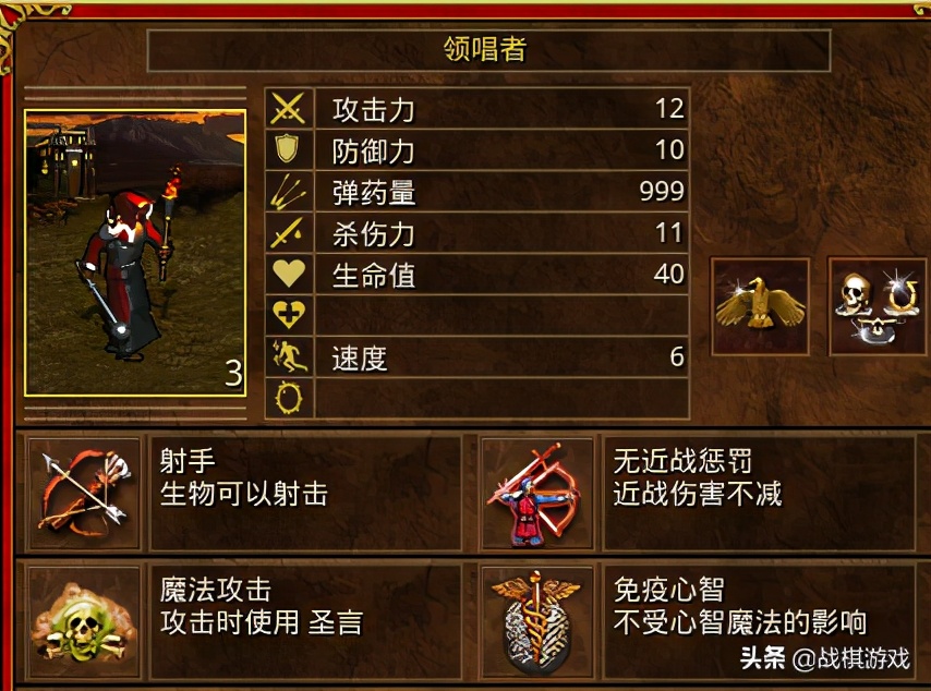 英雄无敌3抗魔,英雄无敌3攻略