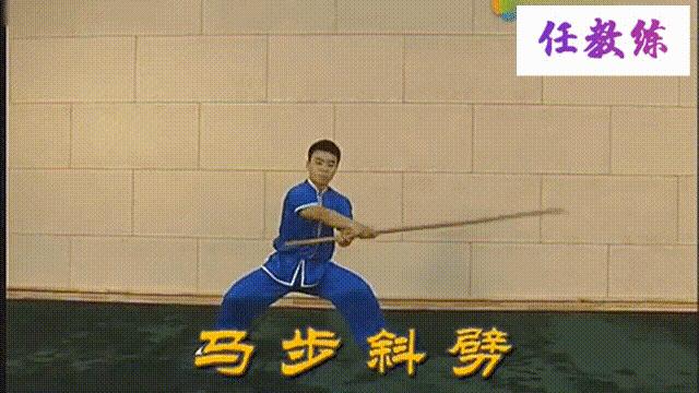 初中体育健身短棍试讲,北京中考健身长拳套路规范